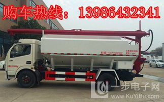 3-6噸小型散裝飼料車 高效物流新選擇，廠家直銷助力養(yǎng)殖業(yè)升級