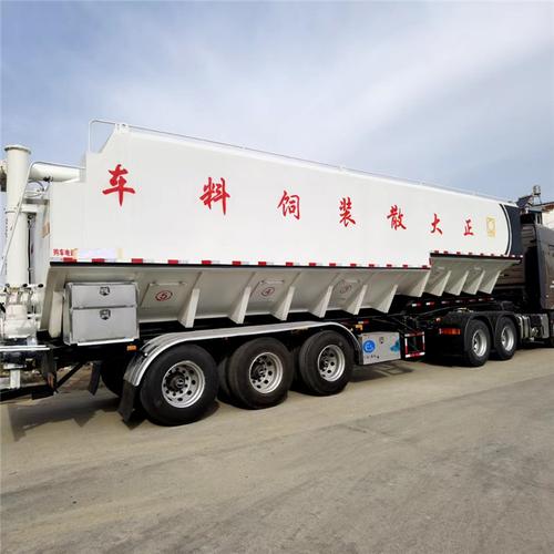 散裝飼料運輸車-散裝飼料運輸車價格/廠家/批發-程力專用汽車股份有限